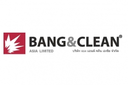 Bang & Clean 
